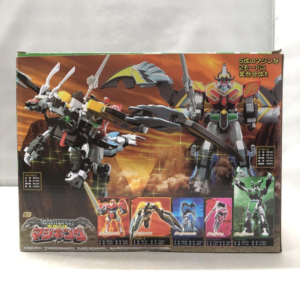 中古】バンダイ SMP 魔法戦隊マジレンジャー 魔神合体 マジキング 未