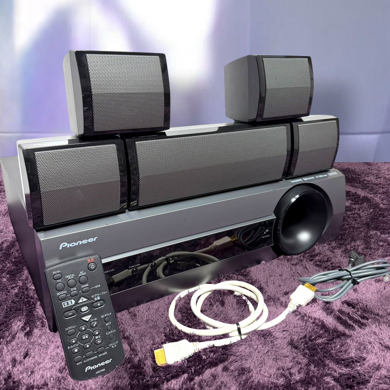 Pioneer HTP-S353 5.1chサラウンドシステム Pioneer 【公式通販】