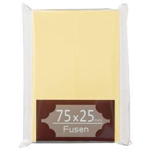 (まとめ) TANOSEE ふせん 75×25mm クリーム 1パック(2冊) 〔×30セット〕