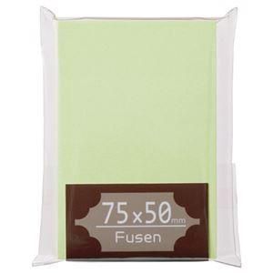 （まとめ） TANOSEE ふせん 75×50mm うぐいす 1冊 〔×30セット〕