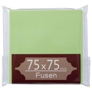 （まとめ） TANOSEE ふせん 75×75mm うぐいす 1冊 〔×30セット〕