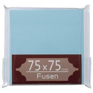 （まとめ） TANOSEE ふせん 75×75mm 空 1冊 〔×30セット〕