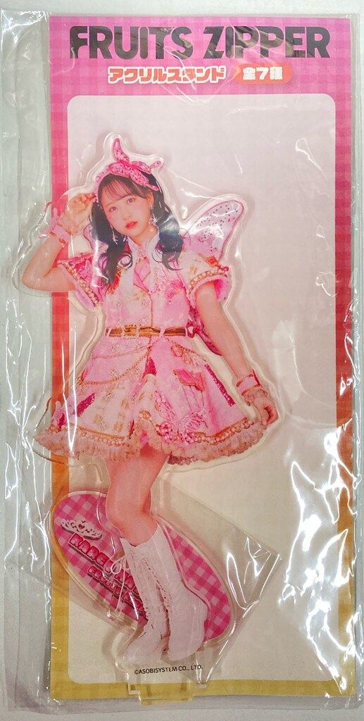 (新品)FRUITSZIPPER蝶々アクリルスタンド　GIGO FRUITS ZIPPER GiGO 蝶々衣装 松本かれん アクリルスタンド - メルカリ