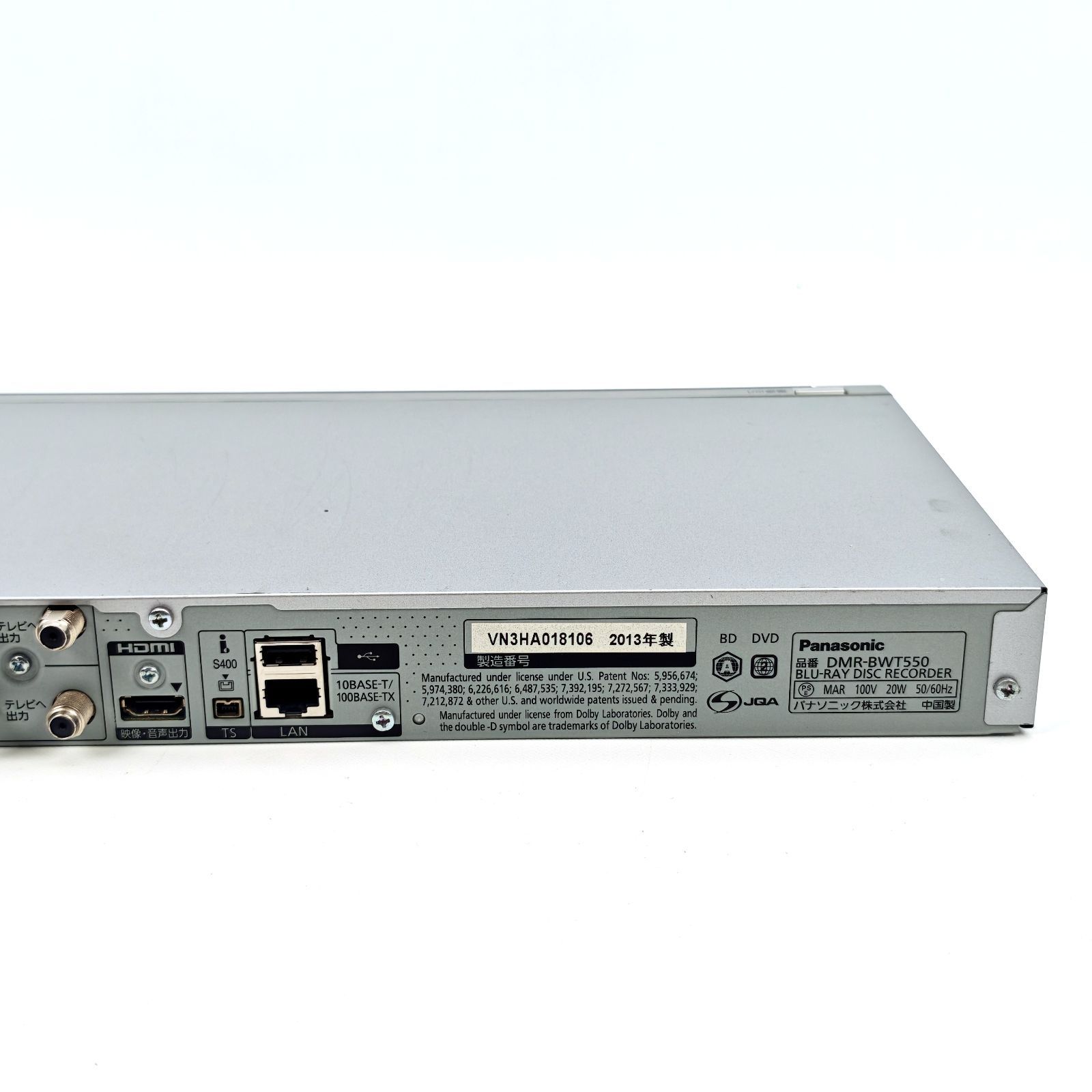 Panasonic DMR-BWT550 Blu-rayレコーダー DIGA DMR-BWT550 概要 - HDD