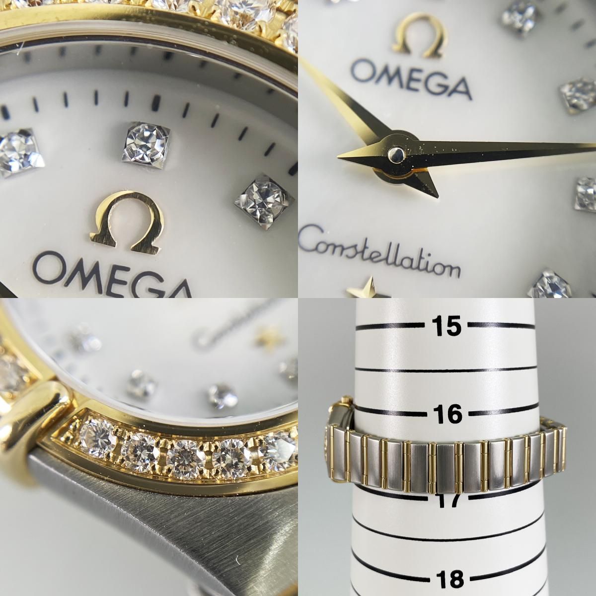 オメガ 腕時計 コンステレーション ダイヤ巻  1367.30 楽天市場】OMEGA オメガ コンステレーション ミニ 1367.30 レディース