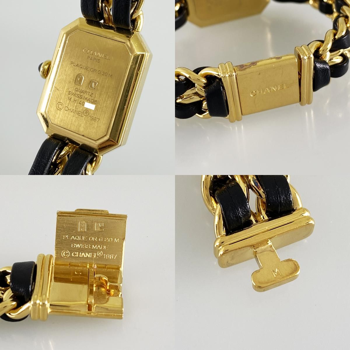CHANEL シャネル プルミエール Sサイズ H0001 GP【中古】 シャネル CHANEL プルミエール S H0001 腕時計 GP レザー クオーツ