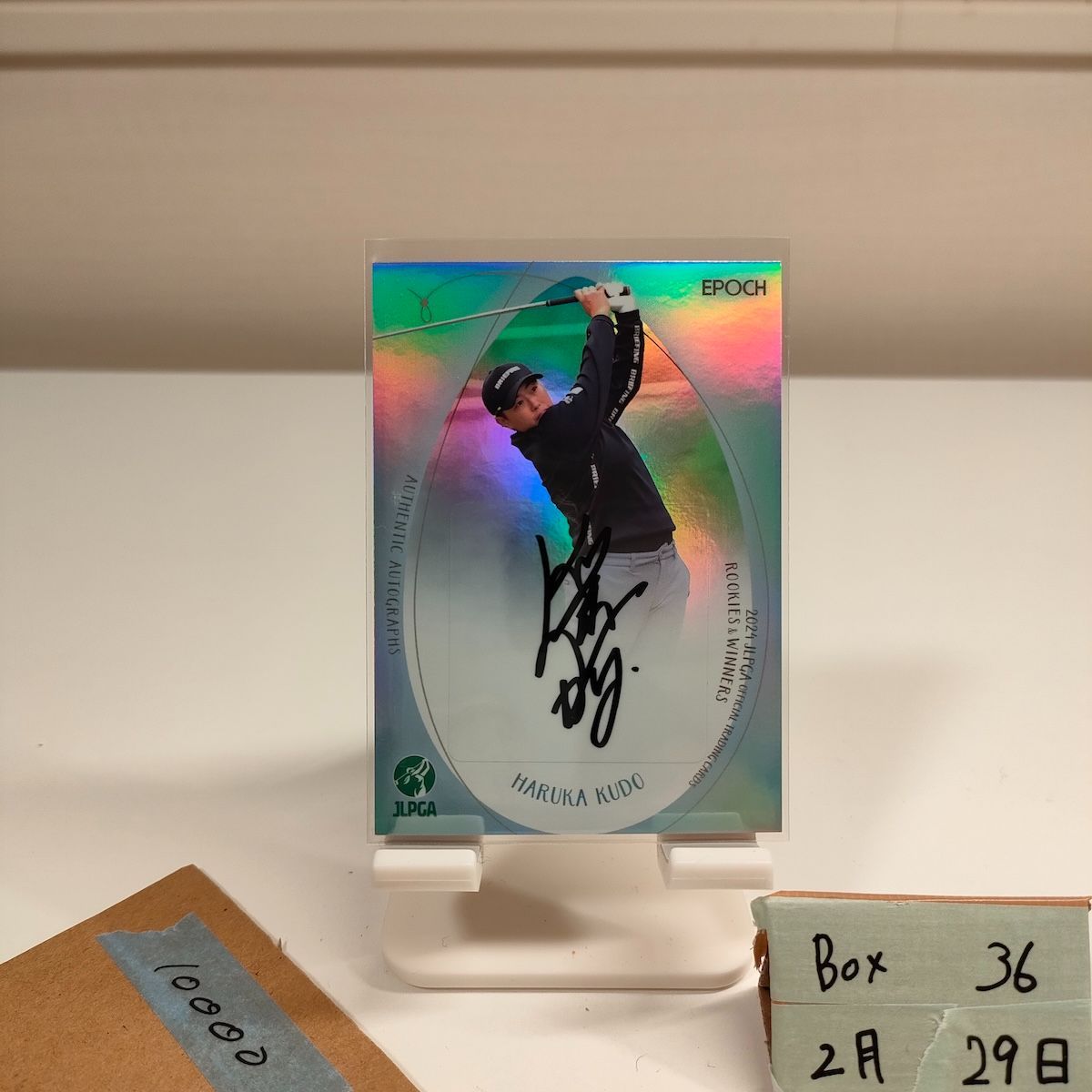 2024 EPOCH 工藤遥加 07/10 直筆サインカード JLPGA ROOKIES & WINNERS