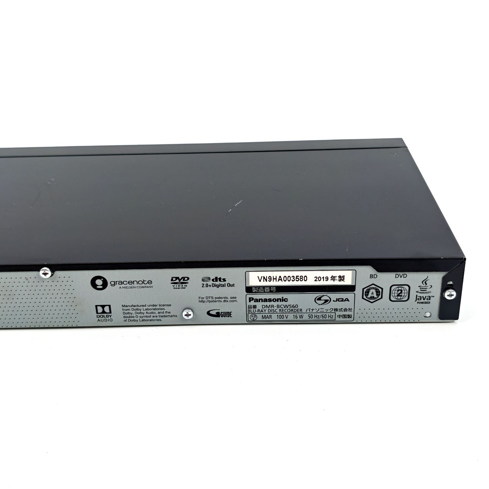 パナソニックブルーレイレコーダー BCW-560 2019年製 動作品 Panasonic