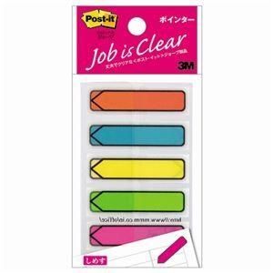 （まとめ） 3M ポストイット ジョーブ ポインター 44×12mm 5色 684NE 1パック（5冊） 〔×10セット〕