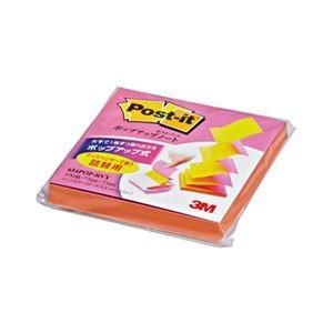 （まとめ） 3M ポストイット ポップアップノート 詰替用 75×75mm ツインカラー（ローズ／ビビットイエロー） 654POP-RVY 1冊 〔×20セット〕