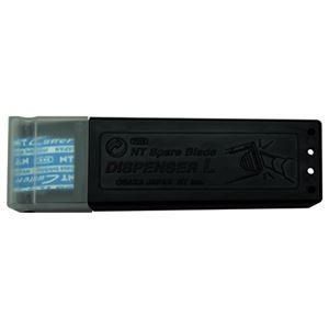 （まとめ） NTカッター L型用替刃 刃先処理ケース付 BL-300E 1パック（6枚） 〔×20セット〕