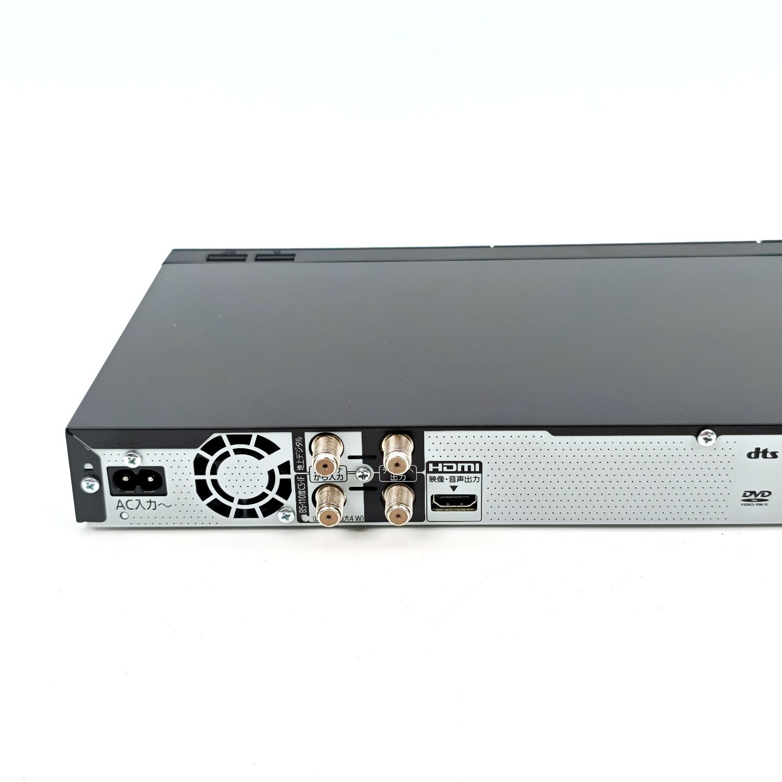 Panasonic パナソニック DIGA DMR-2W102 ブルーレイレコーダー Blu-ray 