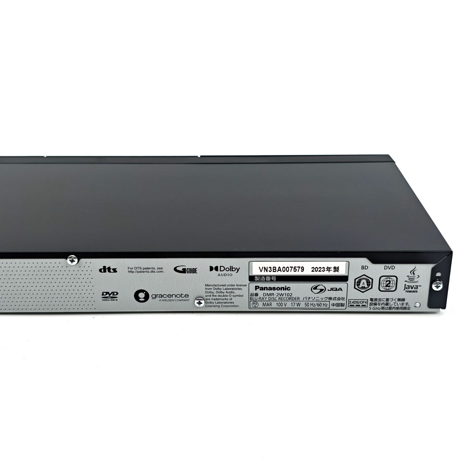 Panasonic パナソニック DIGA DMR-2W102 ブルーレイレコーダー Blu-ray