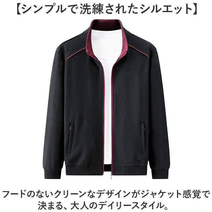 ☆ レッド ☆ XXLサイズ ☆ トレーナー 長袖 メンズ ジャケット 長袖