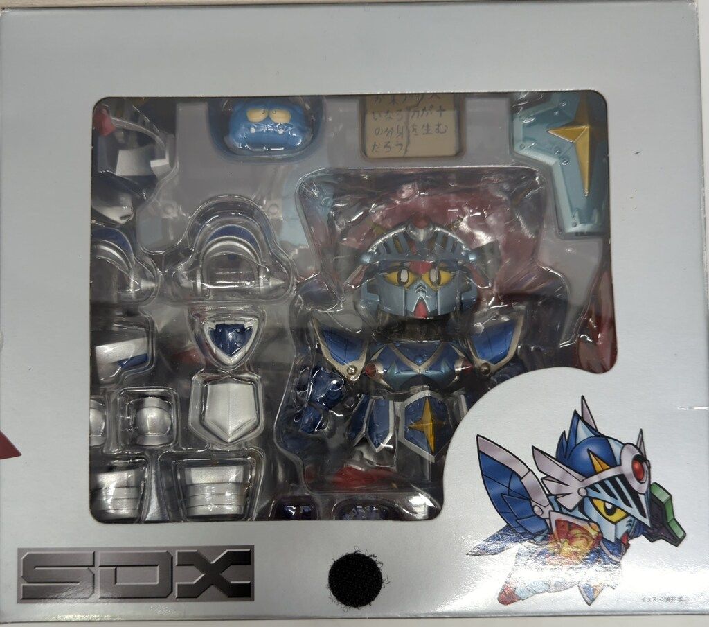 バンダイ SDX SDガンダム外伝 伝説の巨人 フルアーマーナイトガンダム