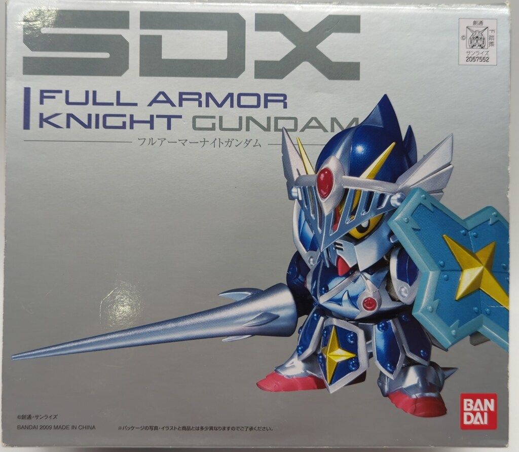 バンダイ SDX SDガンダム外伝 伝説の巨人 フルアーマーナイトガンダム