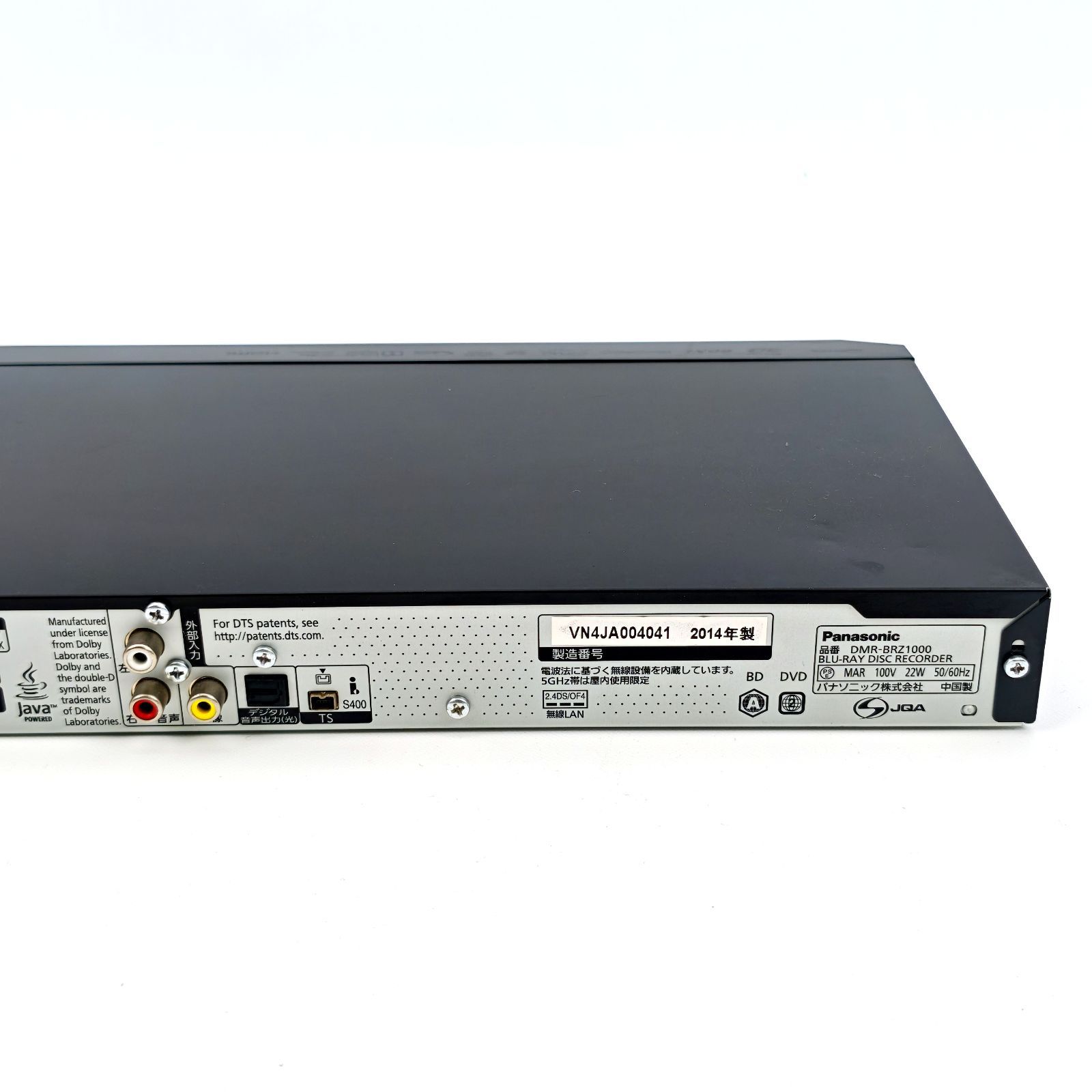 4K 1TB 3番組録画　パナソニック　BDレコーダー　DMR-BRZ1000 Panasonic パナソニック DIGA DMR-BRZ1000 ブルーレイレコーダー Blu