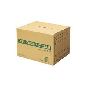 （まとめ）プラス ワンタッチストッカー A0 DN-110〔×10セット〕