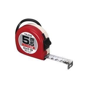 （まとめ）TJMデザイン ロック式巻尺 L19-55BL 5.5m〔×2セット〕