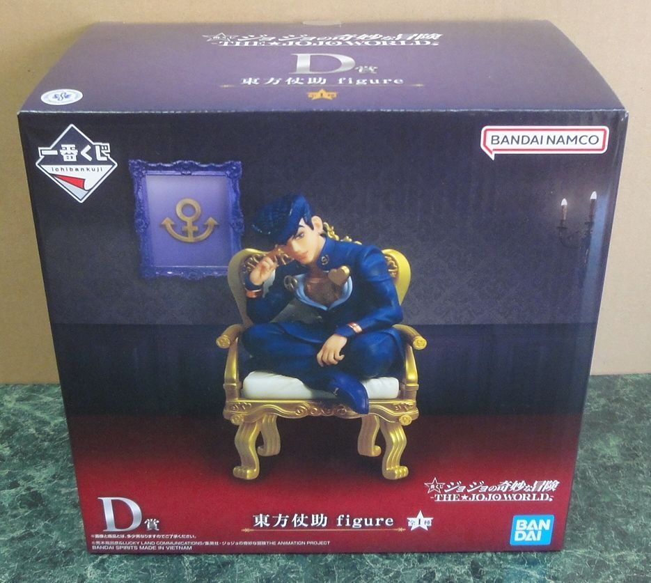 フィギュア 東方仗助 figure 「一番くじ ジョジョの奇妙な冒険 -THE