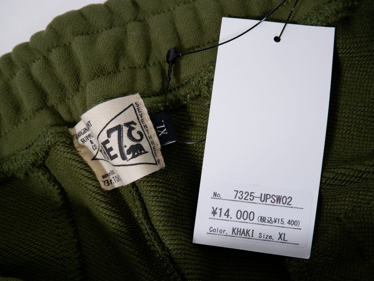 SEVEN THREE-R 73Rセブンスリーアール 2025AW 25TH ANNIVERSARY SWEAT