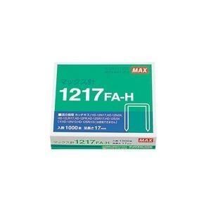 （まとめ）マックス ホッチキス針 1217FA-H MS91175 1000本〔×10セット〕
