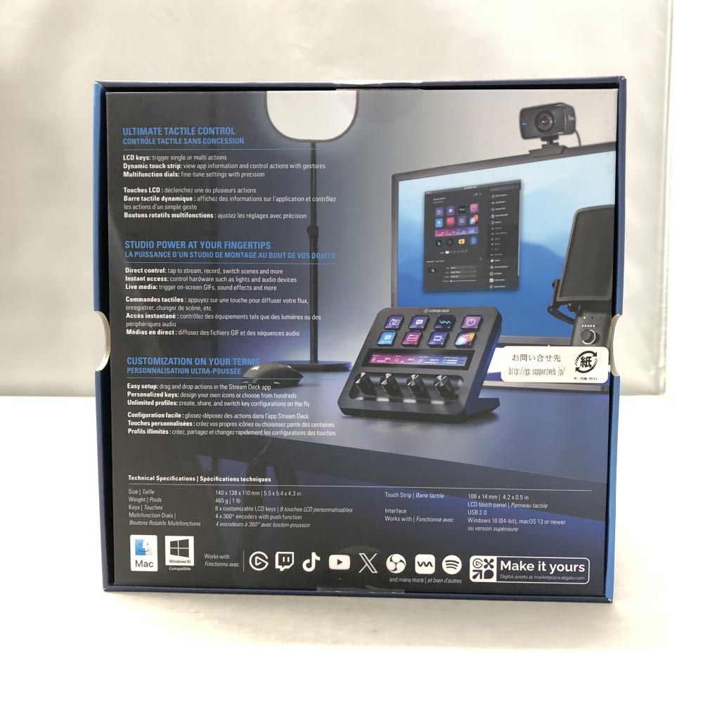 Elgato Stream Deck+ ブラック 中古 - メルカリ