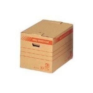 （まとめ）ゼネラル イージーストックケース SC-002〔×20セット〕