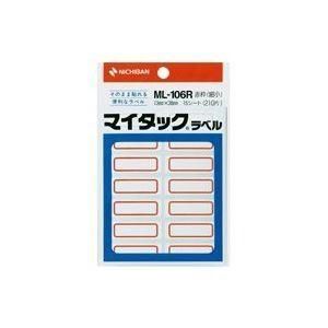 （まとめ）ニチバン マイタックラベル ML-106R 赤枠〔×20セット〕