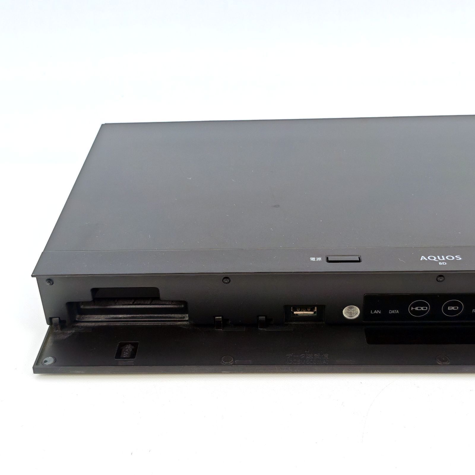 SHARP シャープ AQUOSブルーレイ 2B-C05CW1 ブルーレイレコーダー Blu
