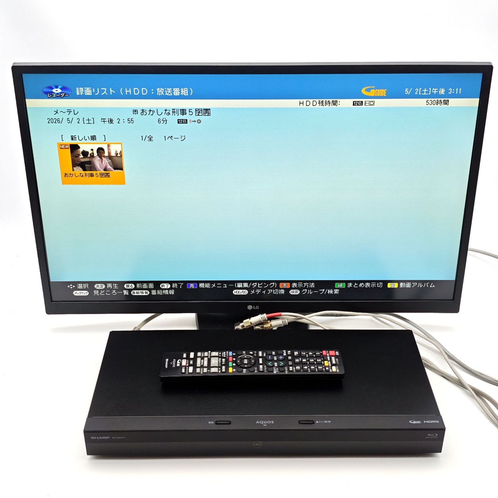 SHARP シャープ AQUOSブルーレイ 2B-C05CW1 ブルーレイレコーダー Blu