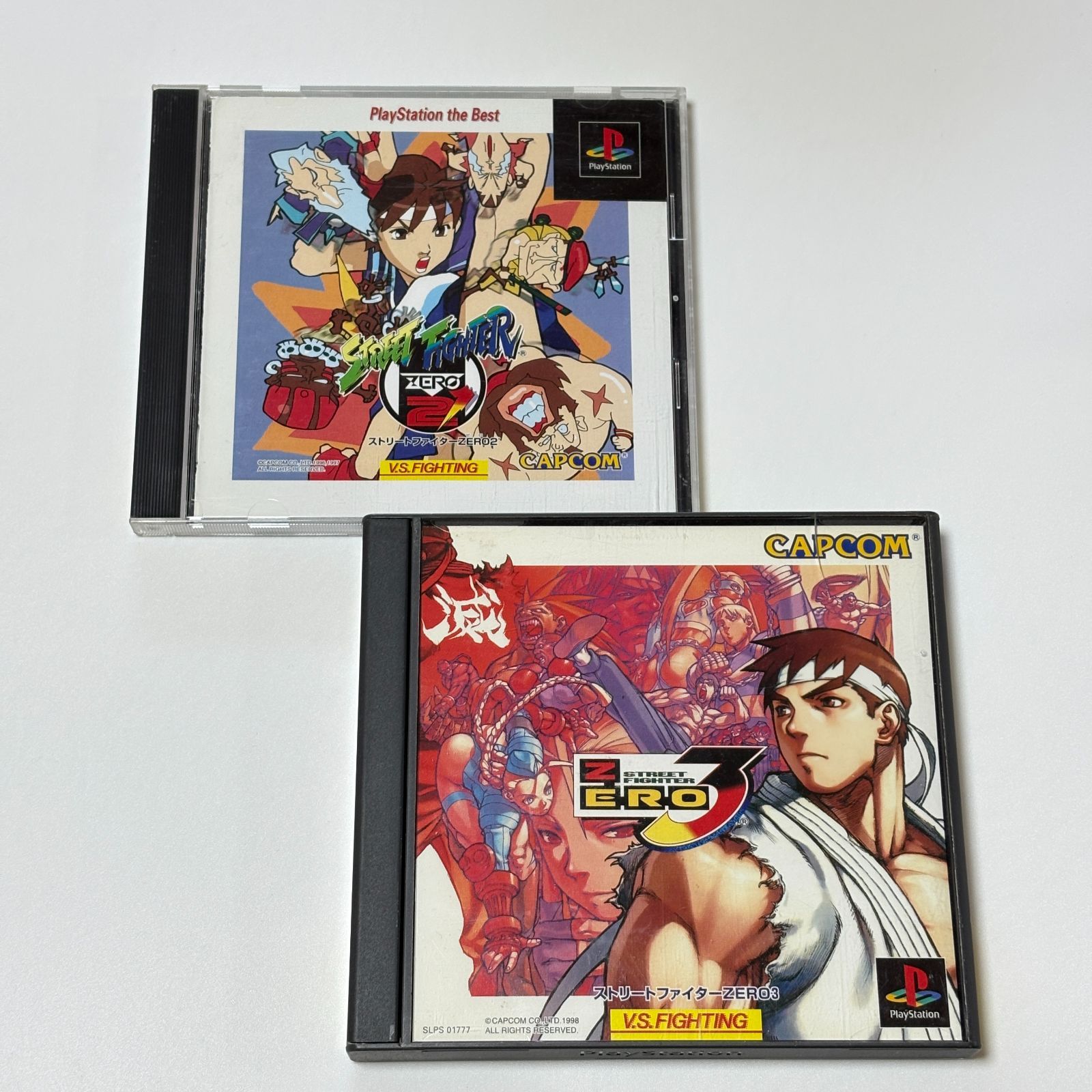 ストリートファイターZERO2 PlayStation the Best＋ZERO3 CAPCOM PS