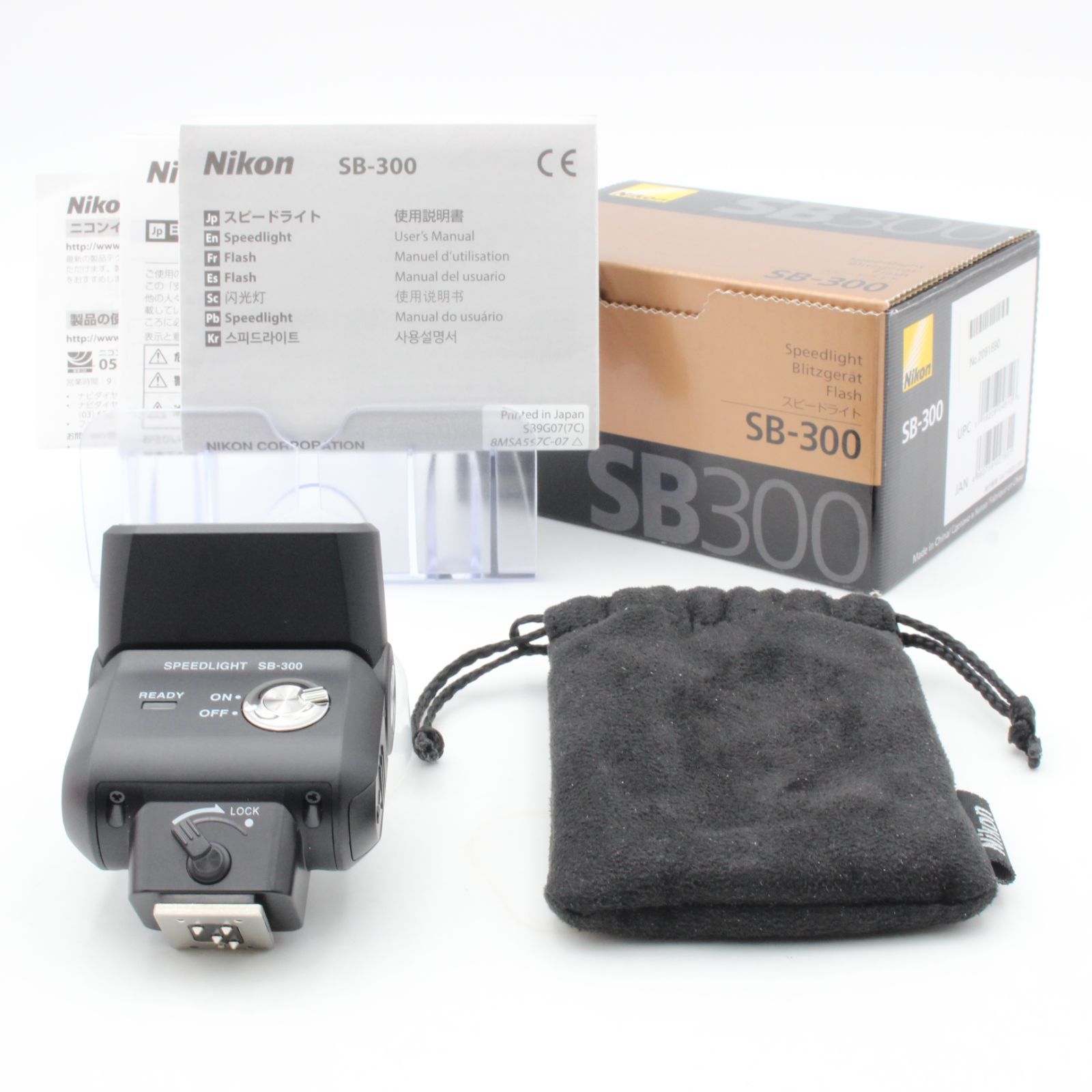 【極美品】 Nikon ニコン SB-300 SPEED LIGHT スピードライト nikon NIKON 元箱 付属品 付き 106002