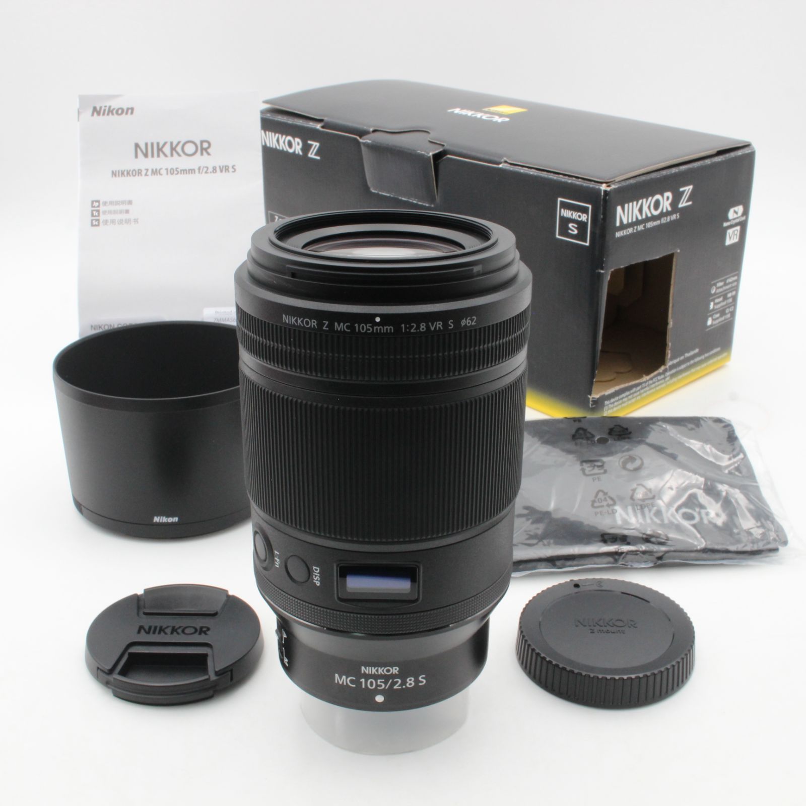 【ほぼ新品】 Nikon ニコン NIKKOR Z MC 105mm f2.8 VR S nikon NIKON 元箱 付属品 付き 106008