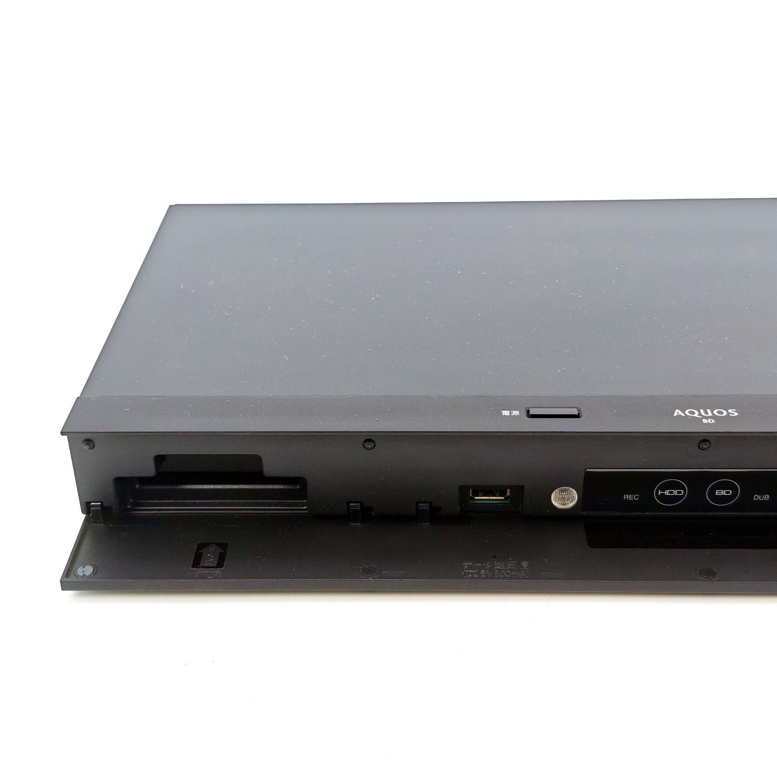 [M-TN 1981] SHARP 2B-C10DW1 ブルーレイレコーダー SHARP シャープ AQUOSブルーレイ 2B-C10DW1 ブルーレイレコーダー Blu