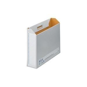 （まとめ）プラス ボックスファイル FL-097BF A3E 青 5冊〔×2セット〕