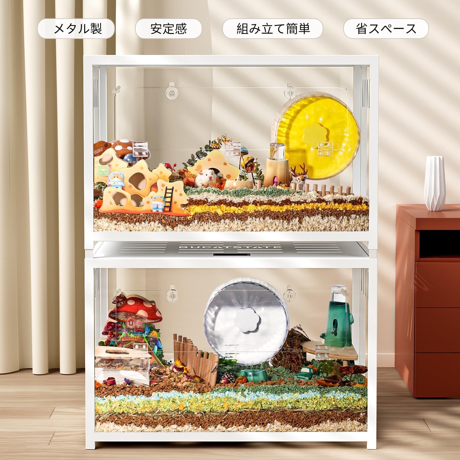 在庫セール】BUCATSTATE ハムスター ケージ メタル製 65cm クリア 透明