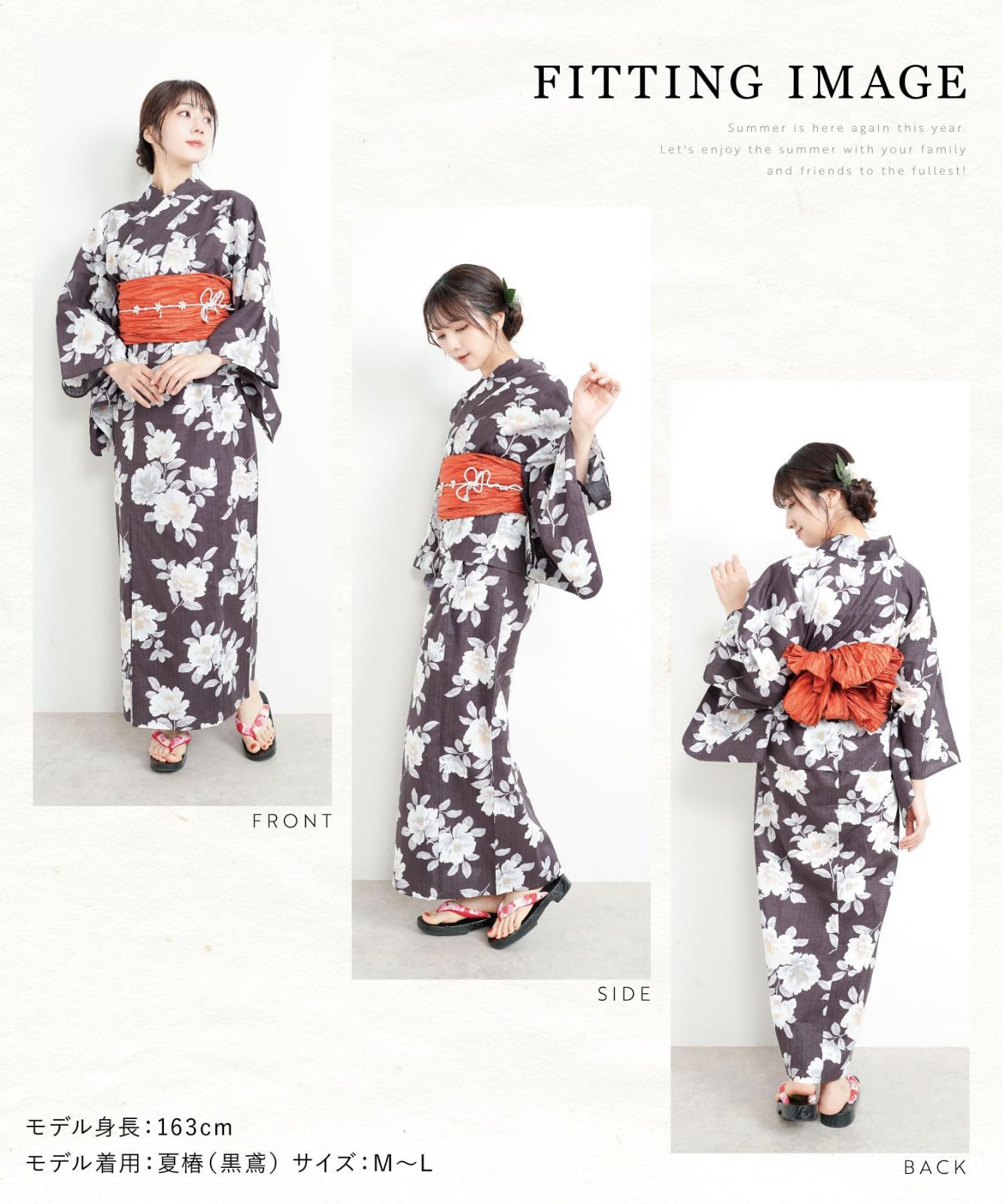 人気商品】[ニシキ] 浴衣 2WAY 3点セット ワンピース セパレート 綿100