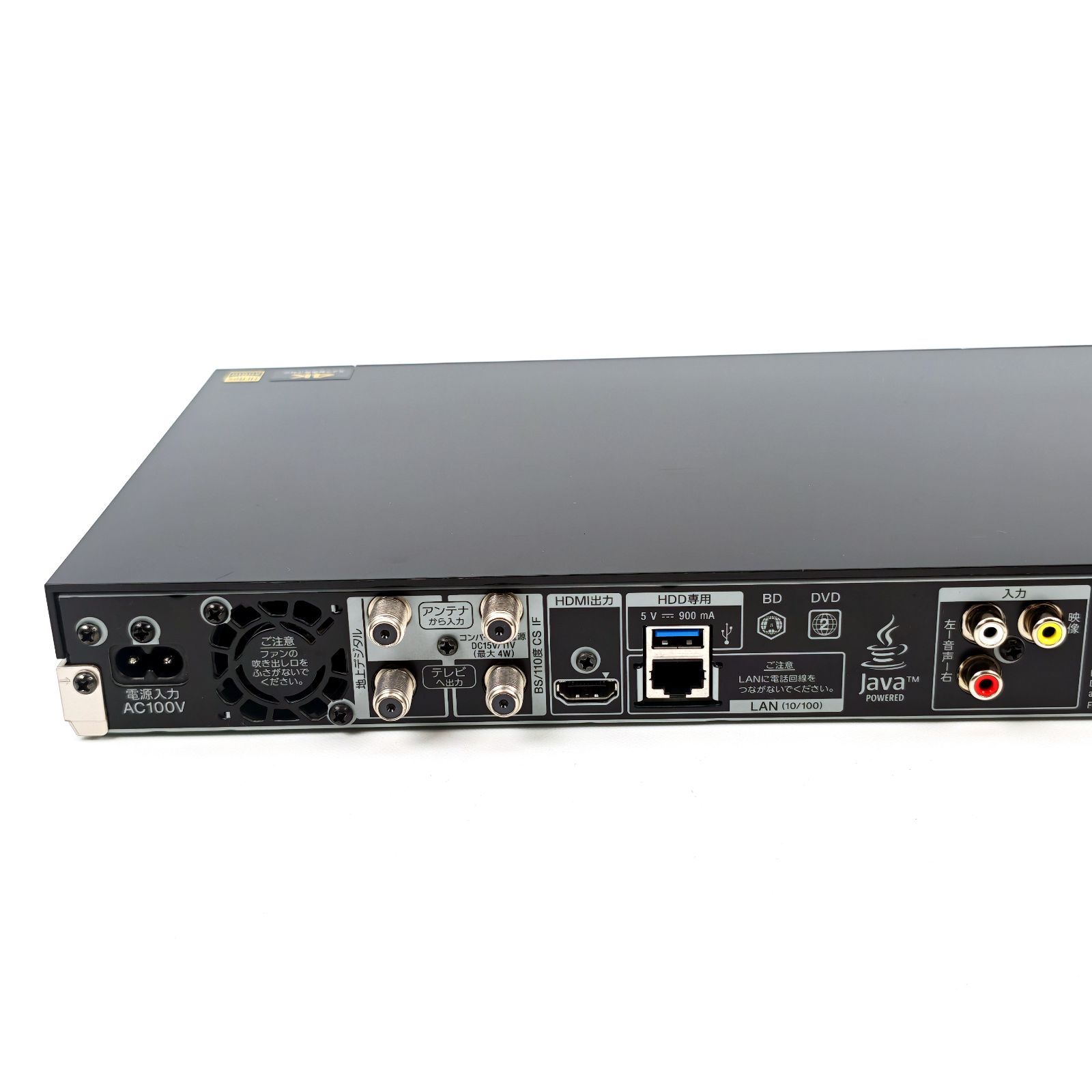 SONY ソニー BDZ-ZW550 ブルーレイレコーダー Blu-rayレコーダー BD 