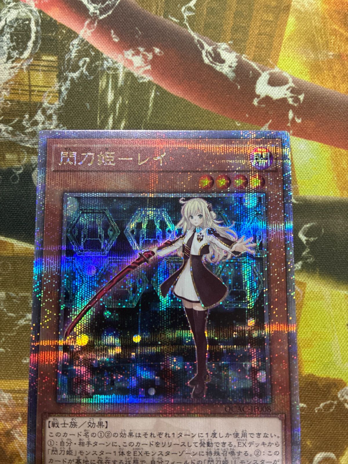 Y26034 閃刀姫レイ 25th - メルカリ
