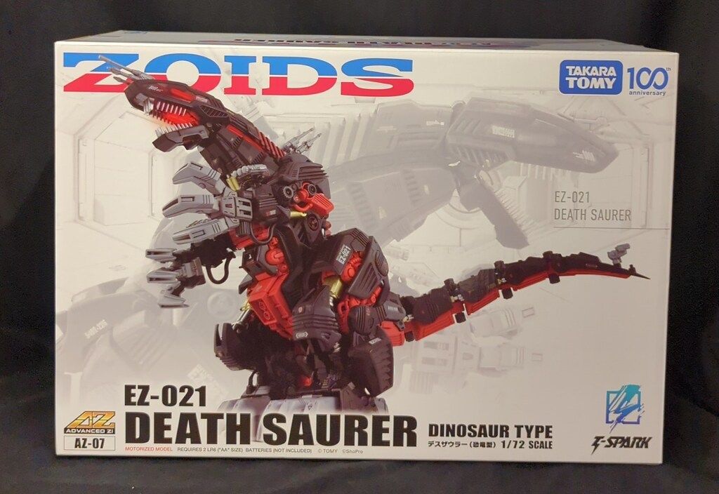 タカラトミー ADVANCED Zi T-SPARK デスザウラー(恐竜型) AZ-07 - メルカリ