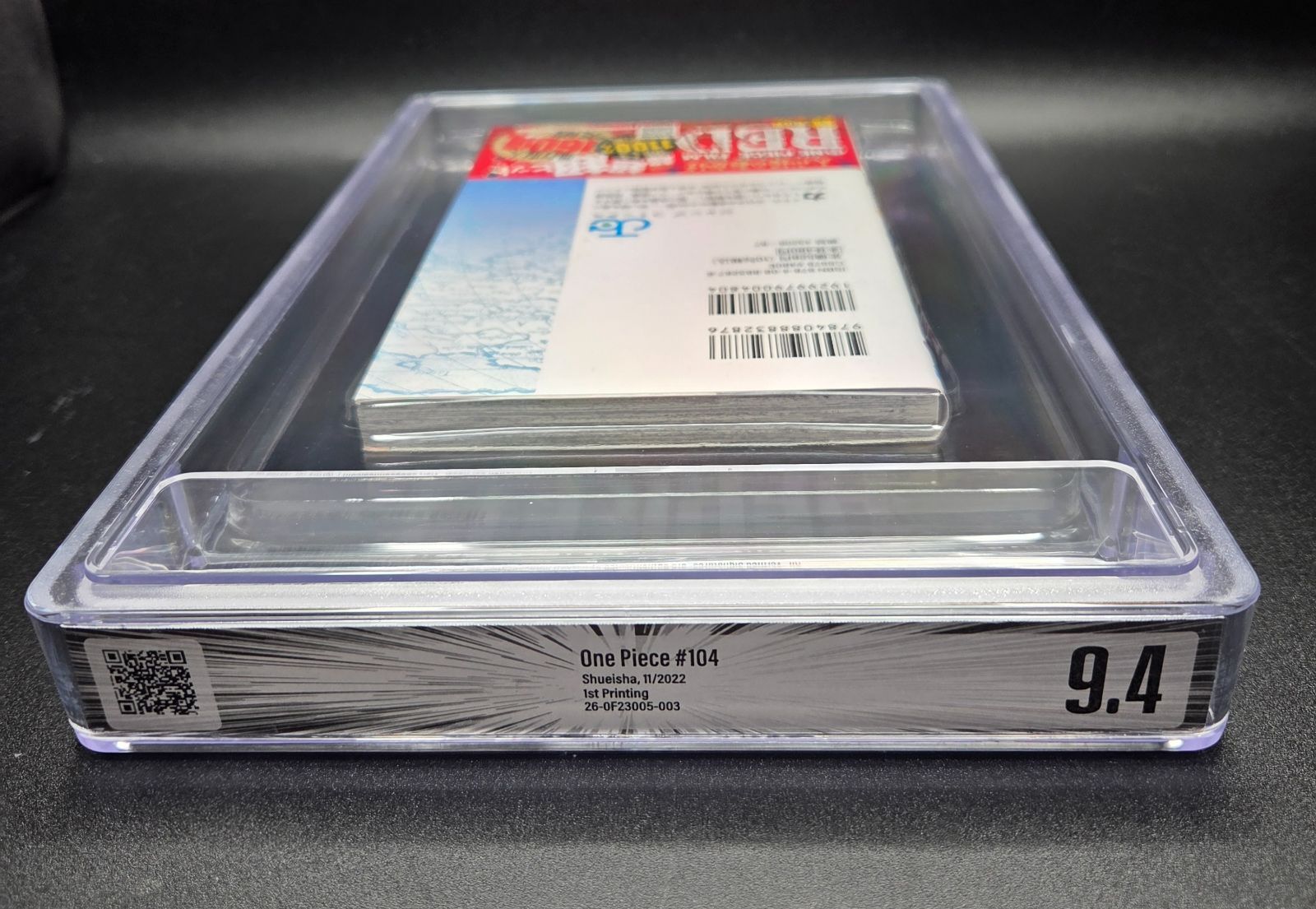 BGS9.8 One Piece 104巻 初版 Dust jacket 9.4 BGS 9.4 ワンピース ONE PIECE 104巻 Vol.104 Dust jacket 9.6 初版