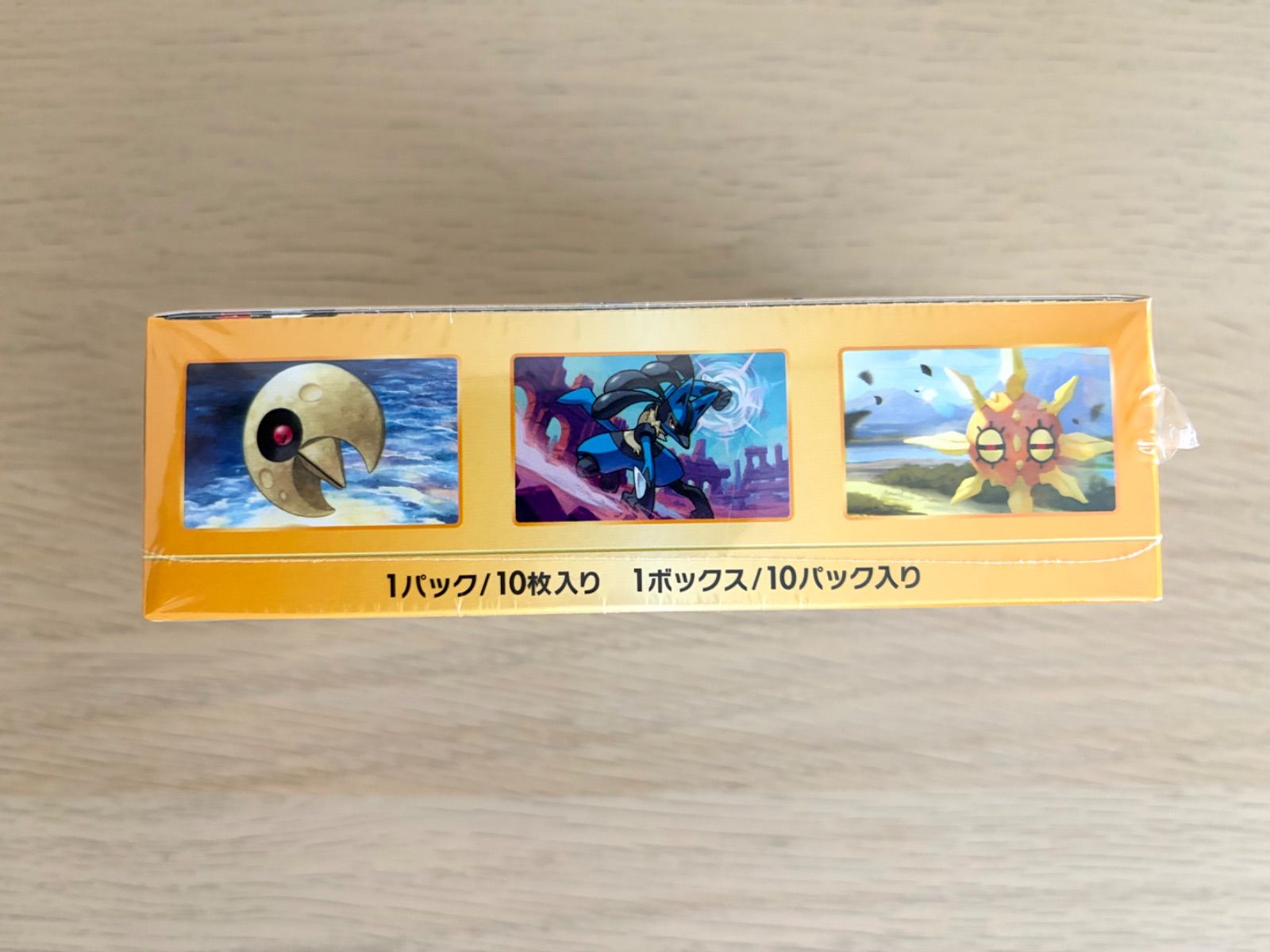 訳あり］ポケモンカードゲーム ソード＆シールド ハイクラスパック