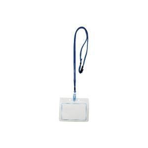 （まとめ）西敬 マイティーループ 名札L MLC-131B 青 10本〔×2セット〕