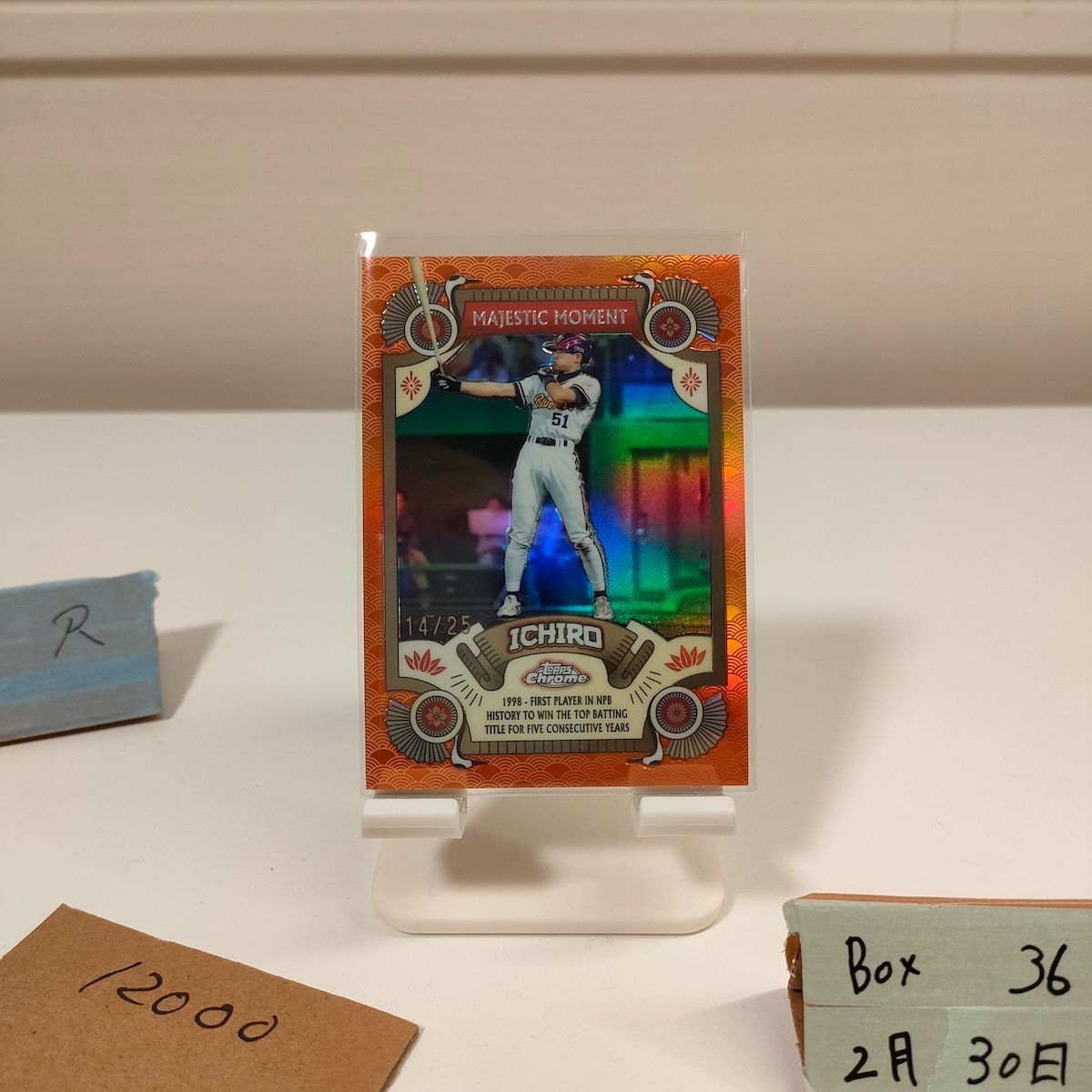 2024 Topps イチロー Ichiro Suzuki 14/25 オリックスブルーウェーブ