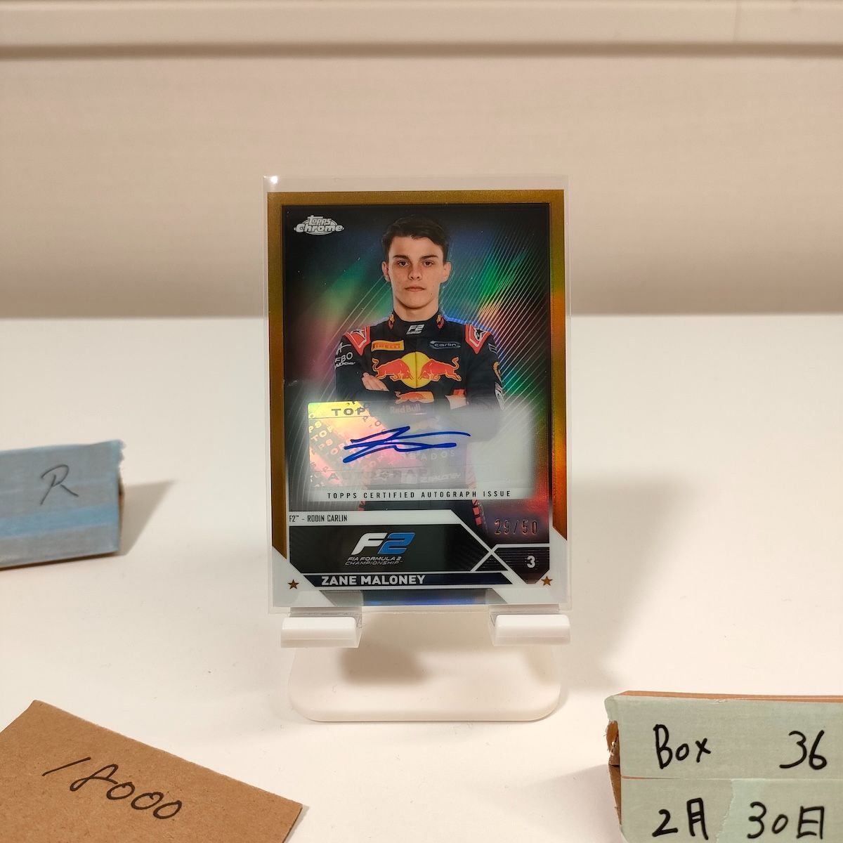 2023 Topps Chrome Zane Maloney 29/50 直筆サインカード Rodin Carlin