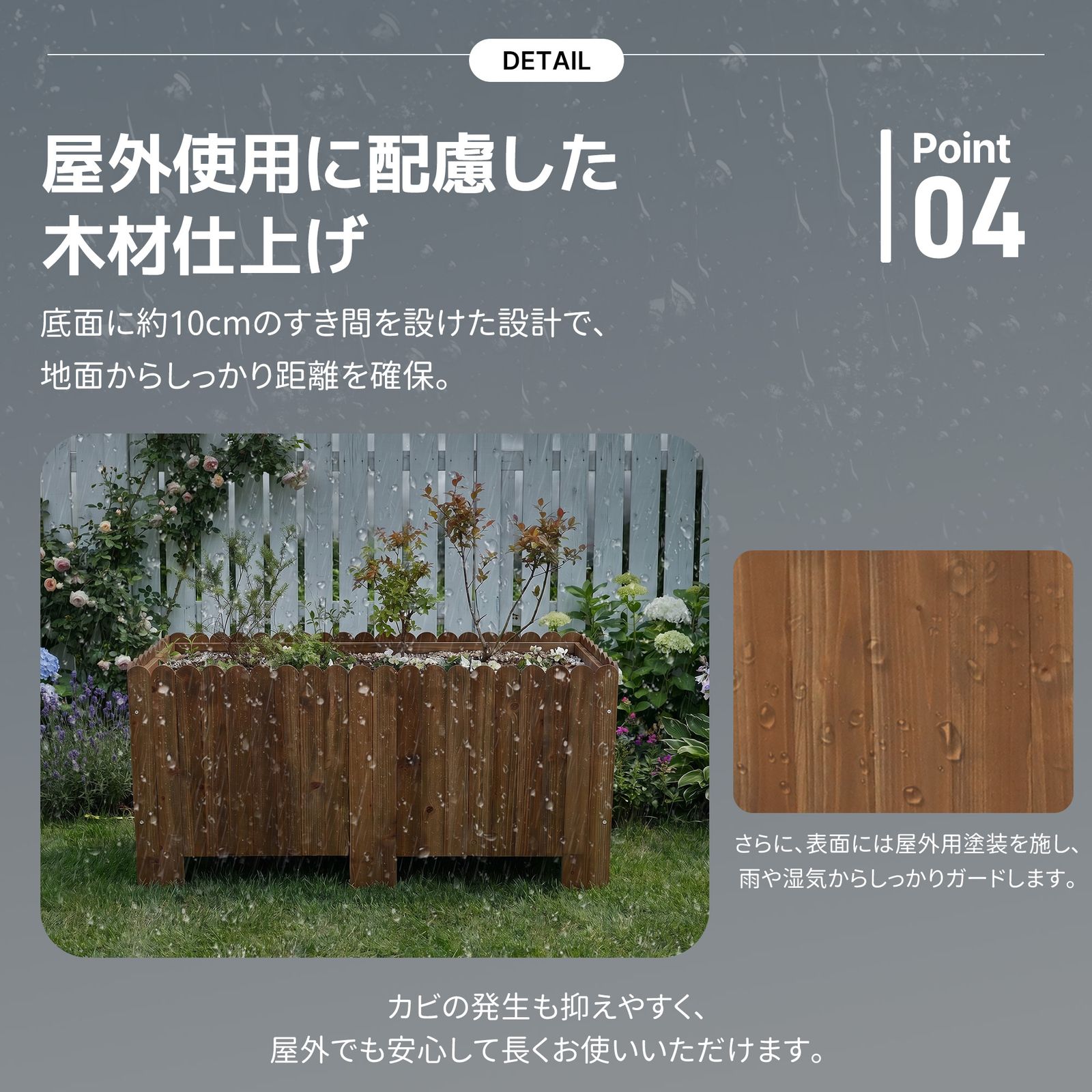 新入荷」全新品 【360L】 プランターボックス レイズドベッド ガーデン 