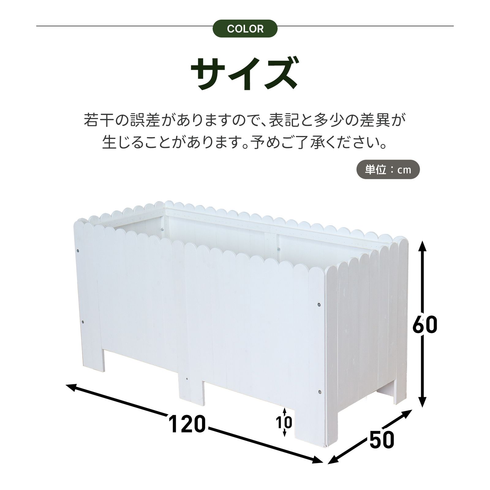 新入荷」全新品 【360L】 プランターボックス レイズドベッド ガーデン 