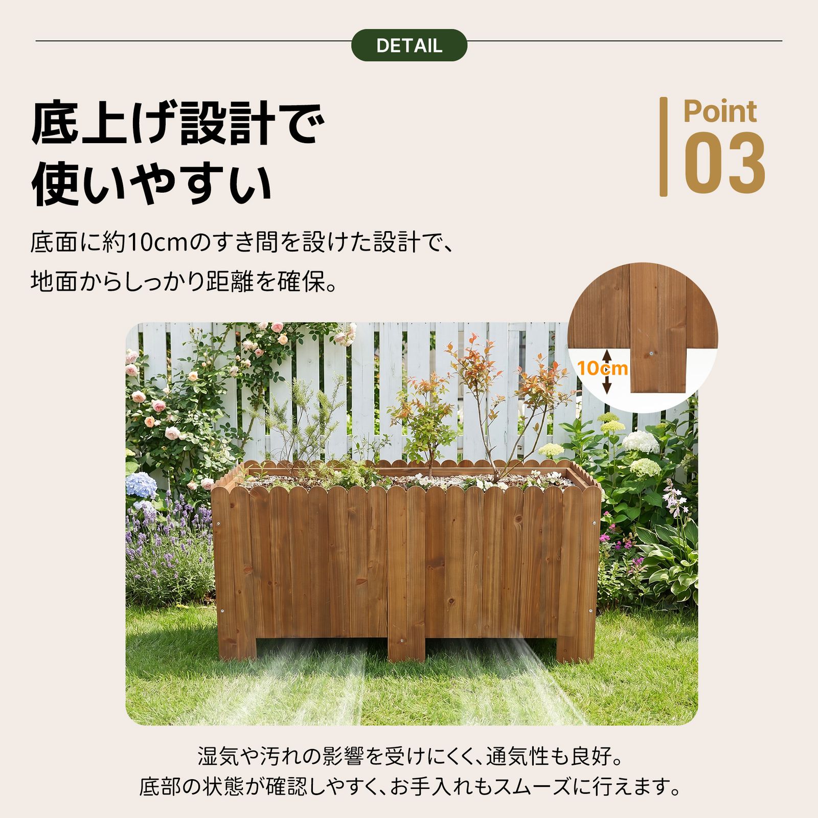 新入荷」全新品 【360L】 プランターボックス レイズドベッド ガーデン 
