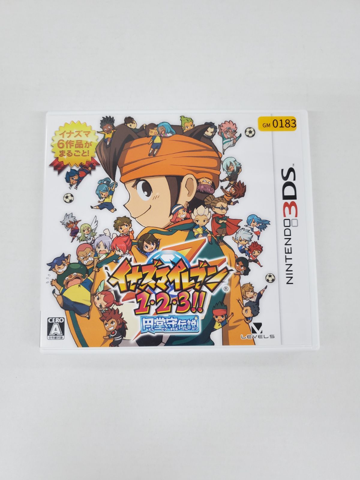 任天堂3DS.イナズマイレブン1.2.3[円堂守伝説] レベルファイブ（LEVEL5） 3DS イナズマイレブン1・2・3!! 円堂守伝説